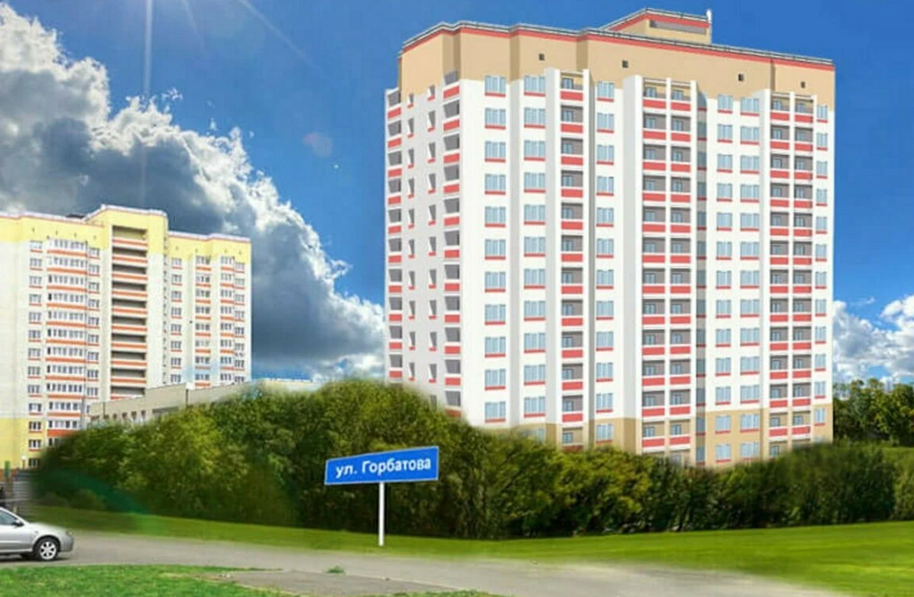 на ул. Горбатова